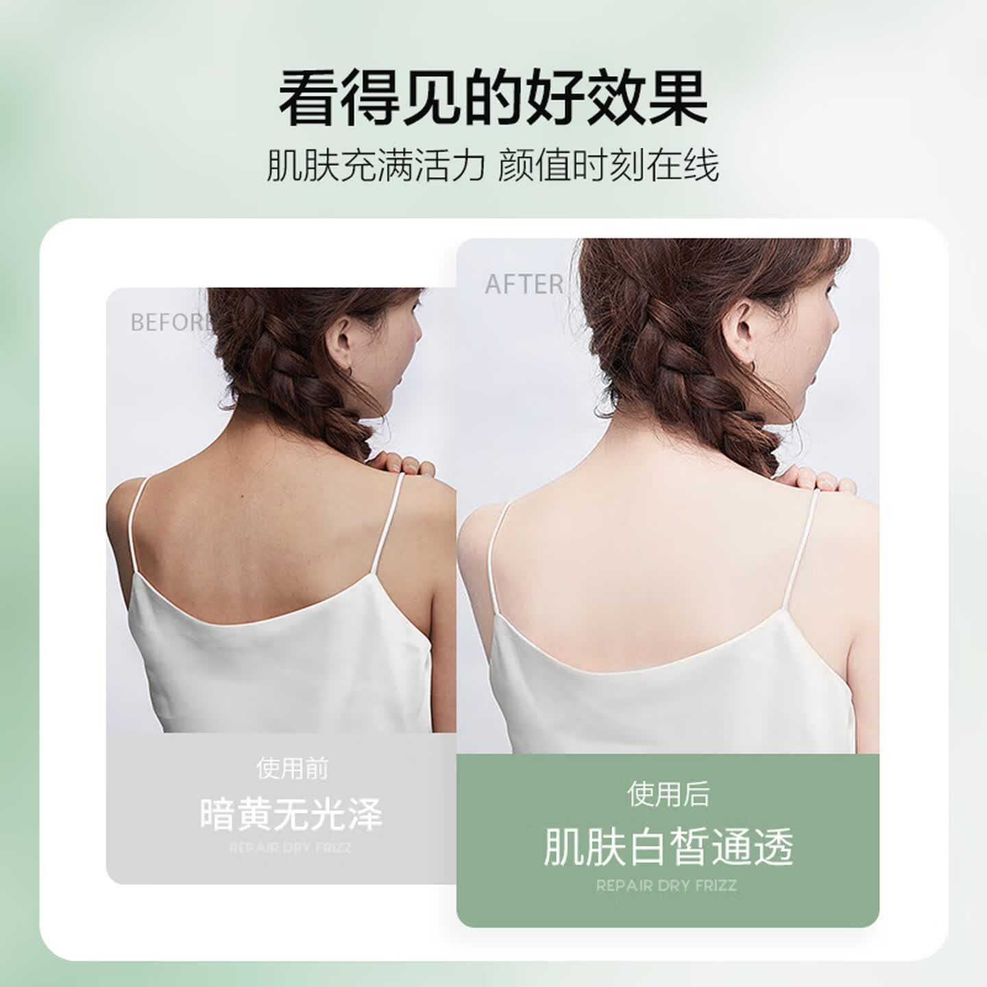 柏缇小苍兰沐浴露柔润丝滑香浴乳水润嫩肤深润滋养留香800ml高清大图