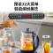九阳养生壶煮茶器煮茶壶电水壶热水壶电热水壶迷你玻璃花茶壶煎药壶 九阳1.5L养生壶K15D-WY202