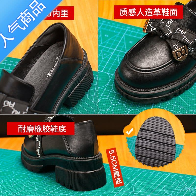 SUNTEK厚底乐福鞋女夏一脚蹬英伦JK小皮鞋2023新款复古小众黑色单鞋松糕图片