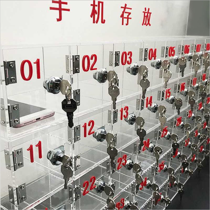 手机钥匙存放盒收纳箱 HQ
