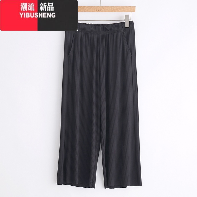 YIBUSHENG大码女裤200斤季高腰八分阔腿裤垂感宽松加肥加大女薄款休闲闲高清大图