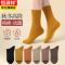 恒源祥袜子女士中筒纯棉长袜棉春秋四季透气ins潮女袜