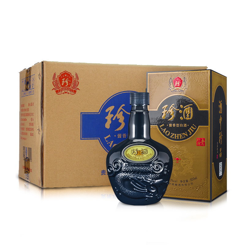 食品保健/酒水饮料>酒>白酒>珍酒>珍酒白酒>优惠可