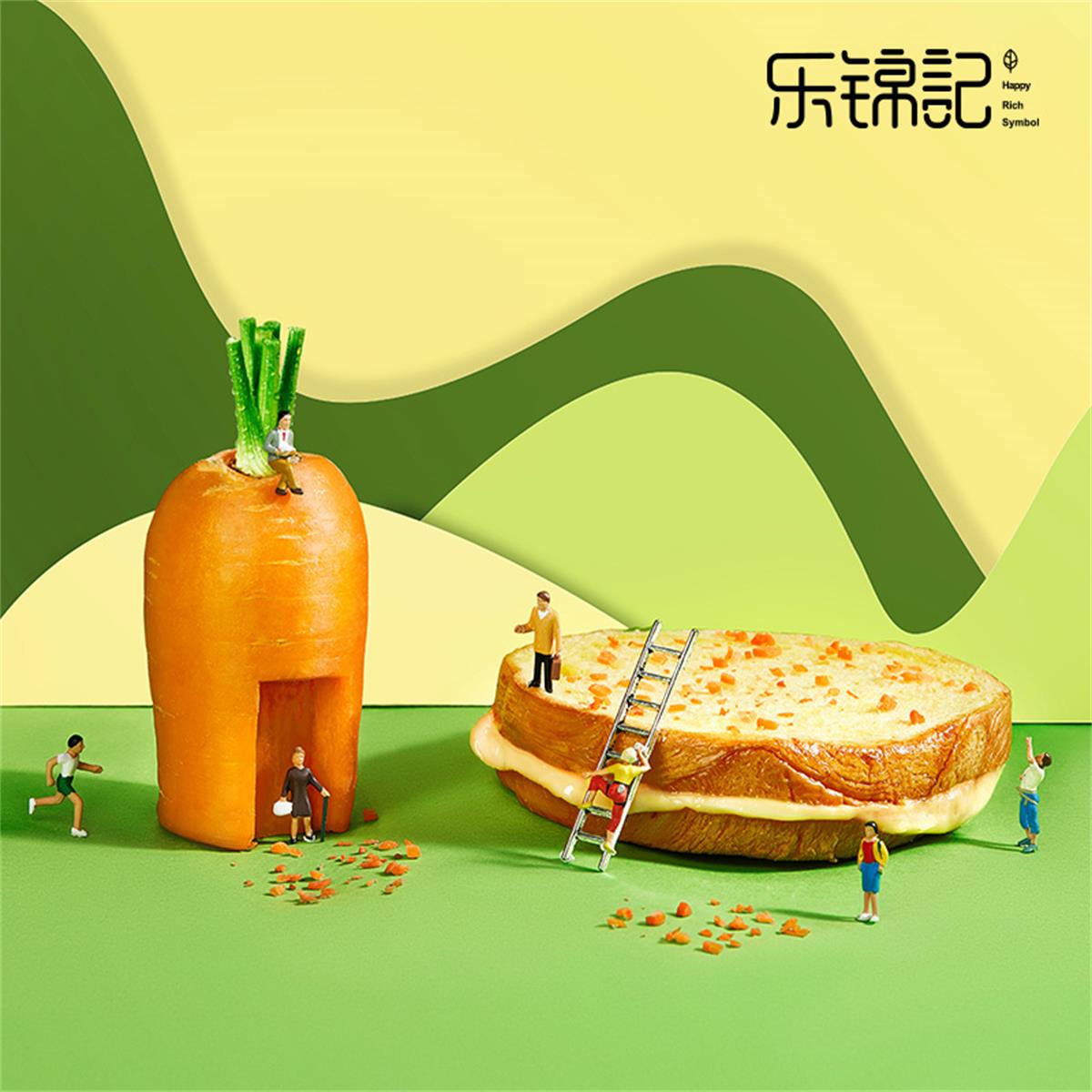 乐锦记 多C鲜吐司500g整箱胡萝卜味面包家庭代餐解馋健康夜宵食品高清大图