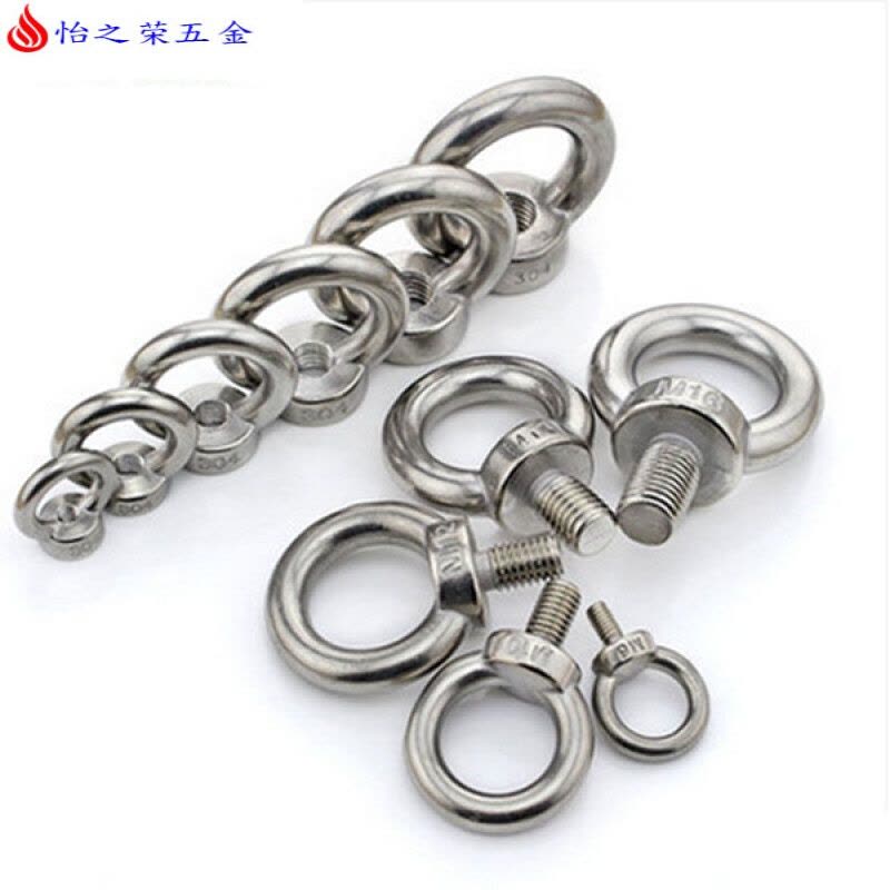 304不锈钢吊环螺母 吊环螺丝螺杆 吊母M3M4M5M6M8M10M12M14M16M20图片