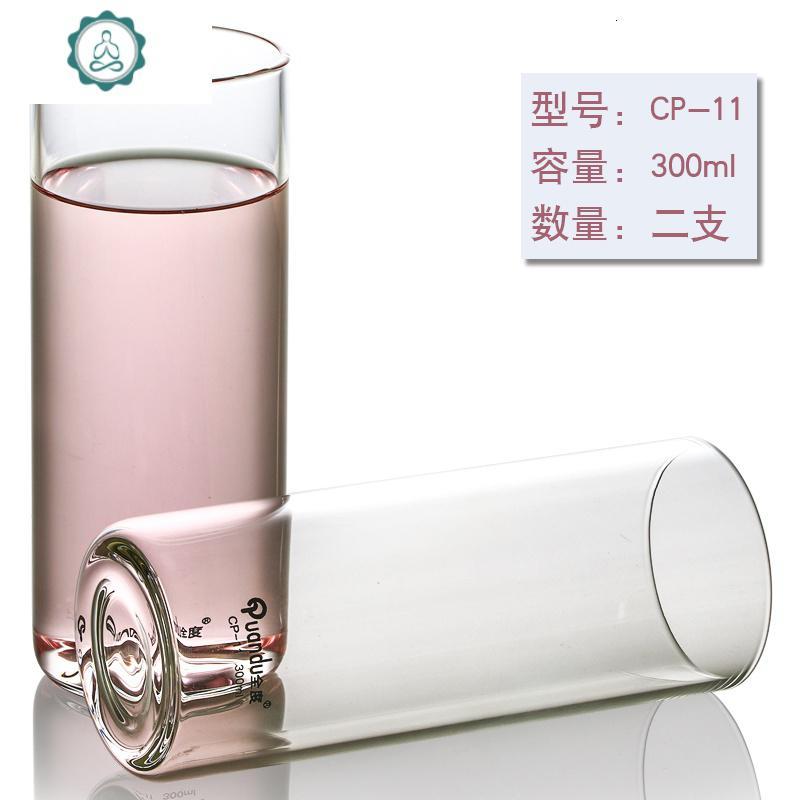 牛奶杯无铅可微波炉耐热直筒水杯子家用喝水早餐玻璃杯