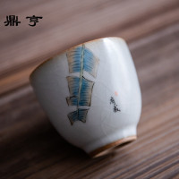 鼎亨景德镇纯手绘芭蕉叶汝窑开片主人杯陶瓷功夫茶具品茗杯可养单