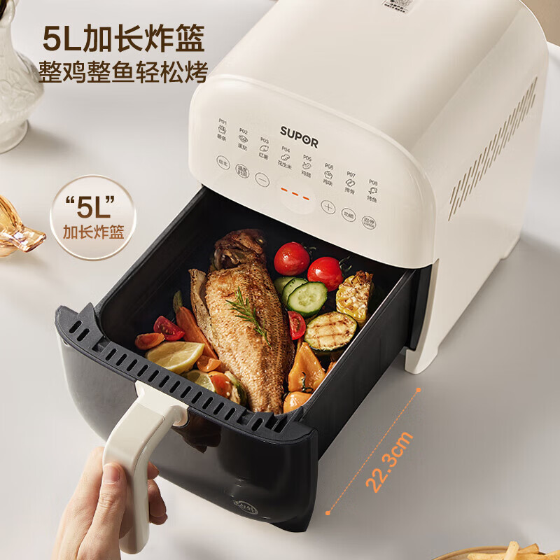 苏泊尔(SUPOR)空气炸锅 家用5L全自动空气炸锅实用大容量 蒸汽嫩炸 透明可视窗口 远红外穿透加热 KD50Y804高清大图