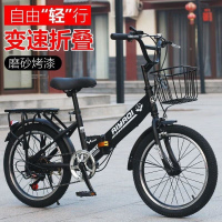 折叠变速自行车中小学生成人18 20 22寸男女童礼物