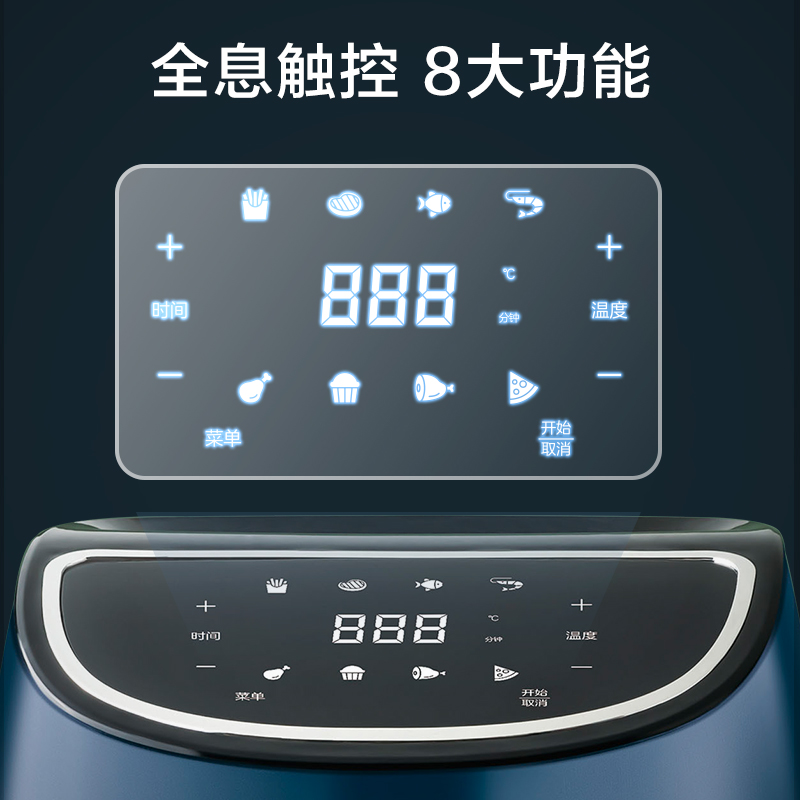 爱仕达 AK-F30J701 电烤炉(空气炸锅)高清大图
