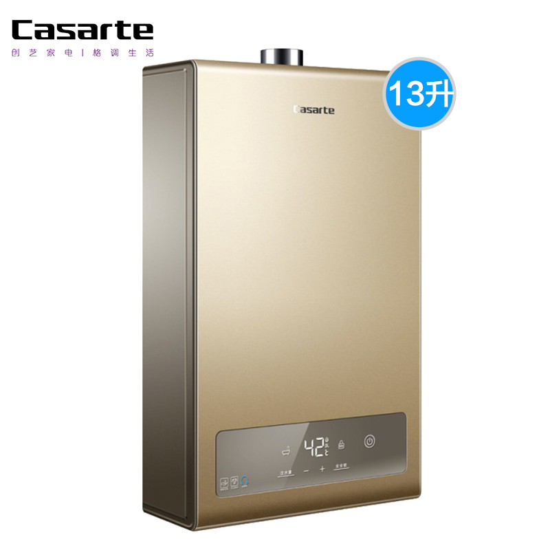 Haier/海尔热水器 卡萨帝13升燃气热水器JSQ25-13CD2(12T) NOCO主动防护 支持防冻