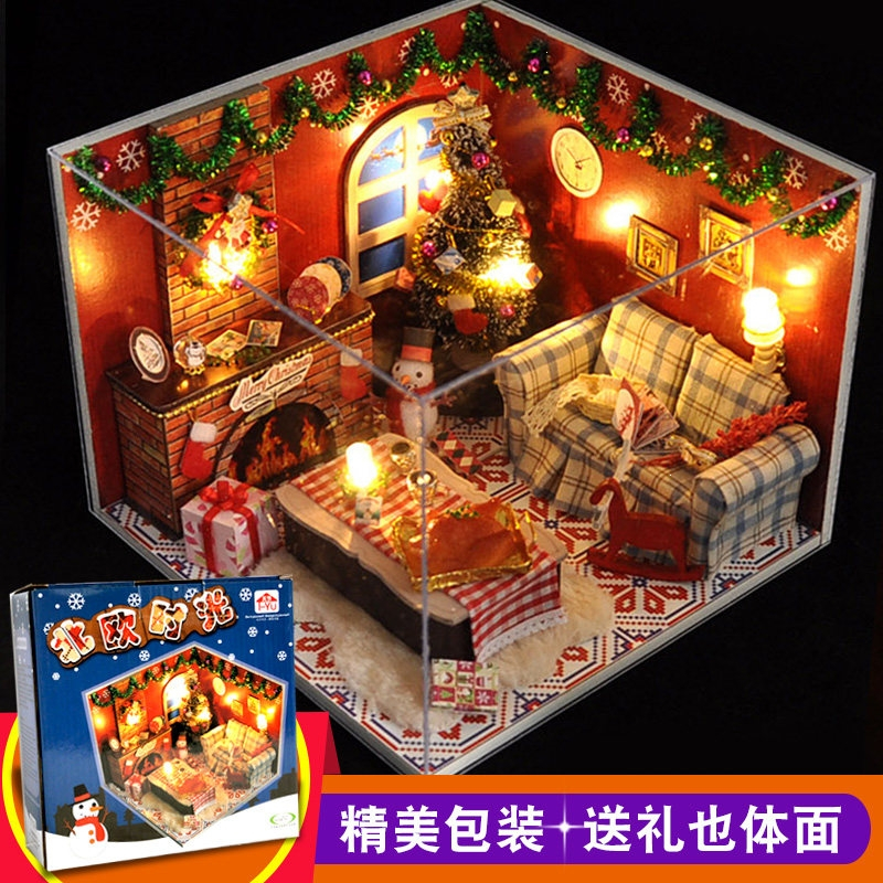 diy小屋北欧时光手工制作圣诞礼物女生模型拼装小房子玩具女孩_北欧时光工具胶水罩音乐情侣公仔