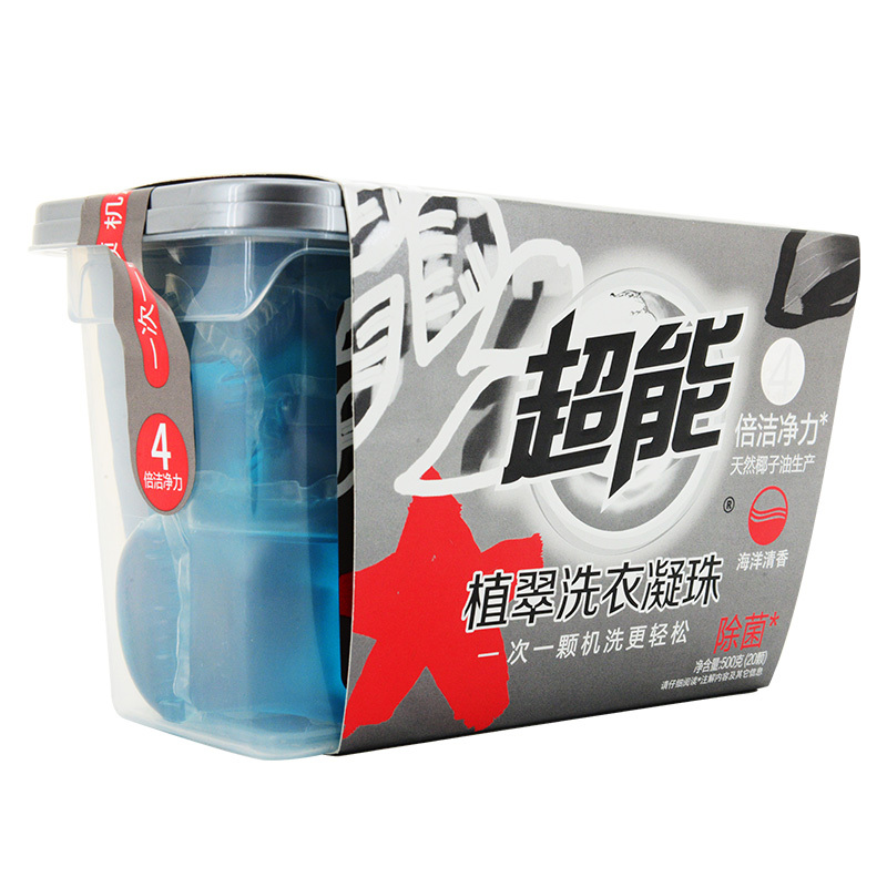 超能 植翠洗衣凝珠(除菌)500g(20颗)
