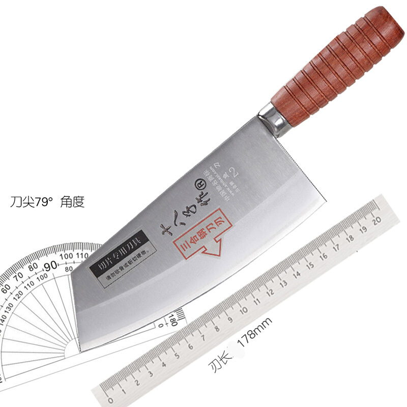 十八子作F214-1万用刀三合钢刀体 家用厨师刀切片刀切肉熟食刀水果刀菜刀瓜果刀西式三德主厨刀不锈钢削皮器多功能刀高清大图