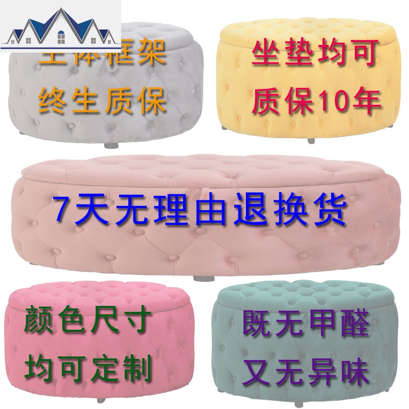 服装店试鞋换鞋凳鞋柜家用口储物收纳衣帽间可坐沙发轻奢床尾凳 三维工匠收纳凳高清大图