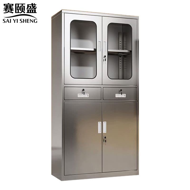 赛颐盛不锈钢储物柜中二斗900*400*1800mm(304)台图片