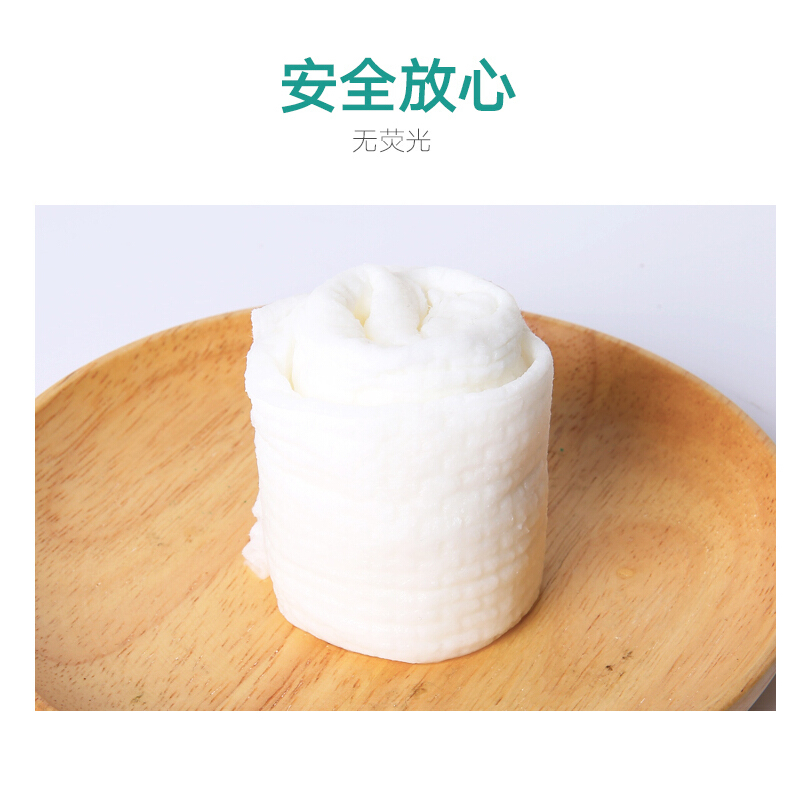 旅行酒店一次性压缩毛巾粒大号棉加厚型便携宾馆洗脸巾浴巾压缩浴巾2个装