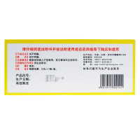 疗程装5盒]雲昆 云昆桂附理中丸10丸*5盒( 丸剂 胃肠用药 ) 补肾助阳 温中健脾 肾阳衰弱 脾胃虚寒 呕吐泄泻