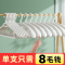 [补贴10%]衣架无痕家用晾衣服撑子防肩角滑挂晒衣撑凉衣架子收纳宽肩