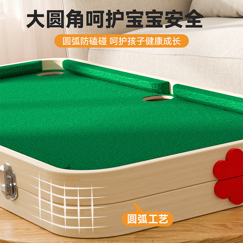 益智多功能桌面台球高清大图