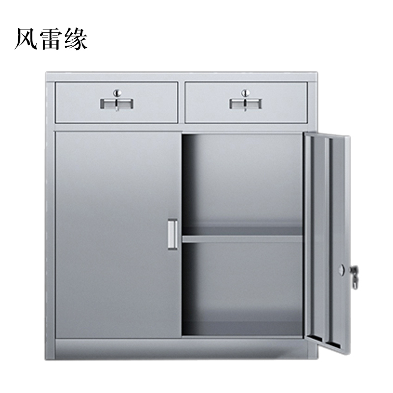 风雷缘室文件柜不锈钢柜子储物柜资料柜档案柜带锁文件柜201二斗下节高清大图