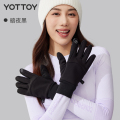 YOTTOY骑行手套专业户外运动防滑防风防水可触屏保暖男女滑雪冬季 暗夜黑-触屏款-XL/手大男士