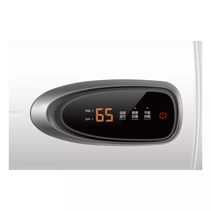 海尔 ES80H-GM1 热水器80升
