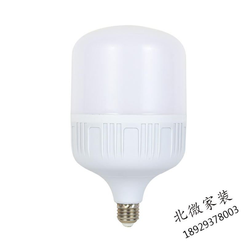 苏宁严选 led节能灯泡e27家用e40螺口螺旋球泡灯20W大功率超亮工厂房照明灯 超亮恒流E27螺口裸灯2个装 60W白