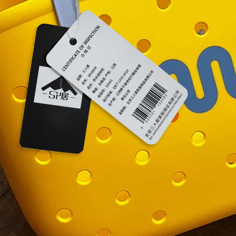 三人居防水收纳包(颜色备注)SRJ8809/个高清大图