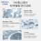 珀莱雅多肽紧致淡纹颈霜