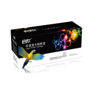 启欣 耗材套餐 B021