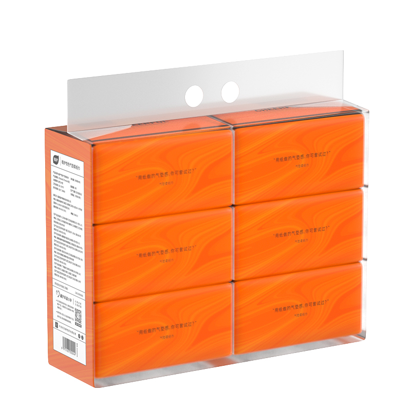 植护悦色橙亲肤抽纸155*175mm 4层90抽(360张)/6包/提高清大图