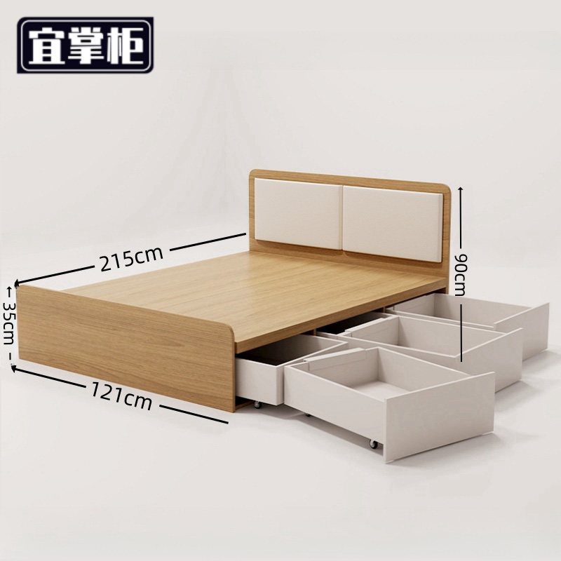 宜掌柜 宿舍 床高清大图