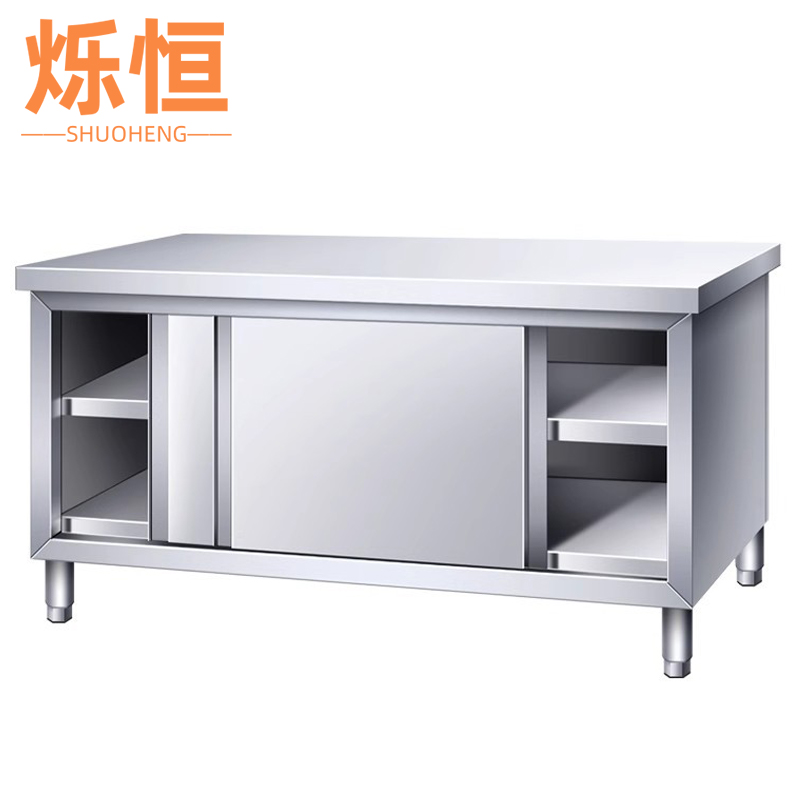 烁恒工作台100cm台高清大图