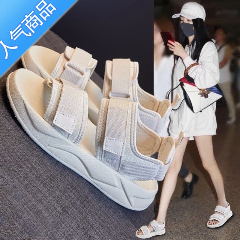 SUNTEK2023新款运动凉鞋女夏季松糕厚底轻便学生百搭魔术贴沙滩鞋子图片