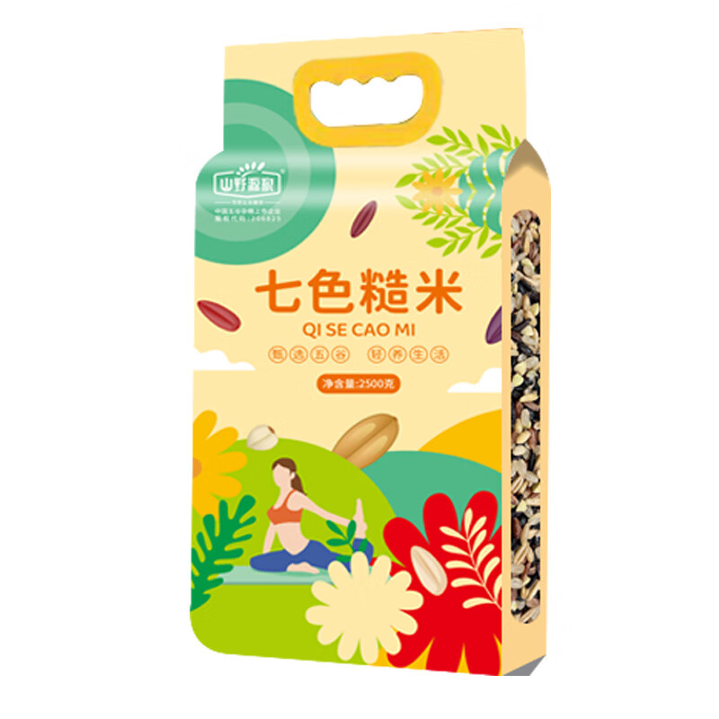 山野源粮七色糙米2.5kg D