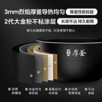 小米(MI)智能微压IH电饭煲 3L 米家电饭锅大容量家用1-2人/3-4个人 多功能煮饭锅煮粥锅 厚釜内胆不粘锅