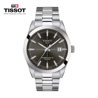 天梭（TISSOT）黄晓明同款瑞士表男 风度系列自动机械表硅游丝时尚商务男士手表 T127.407.11.061.01 T127.407.11.061.01
