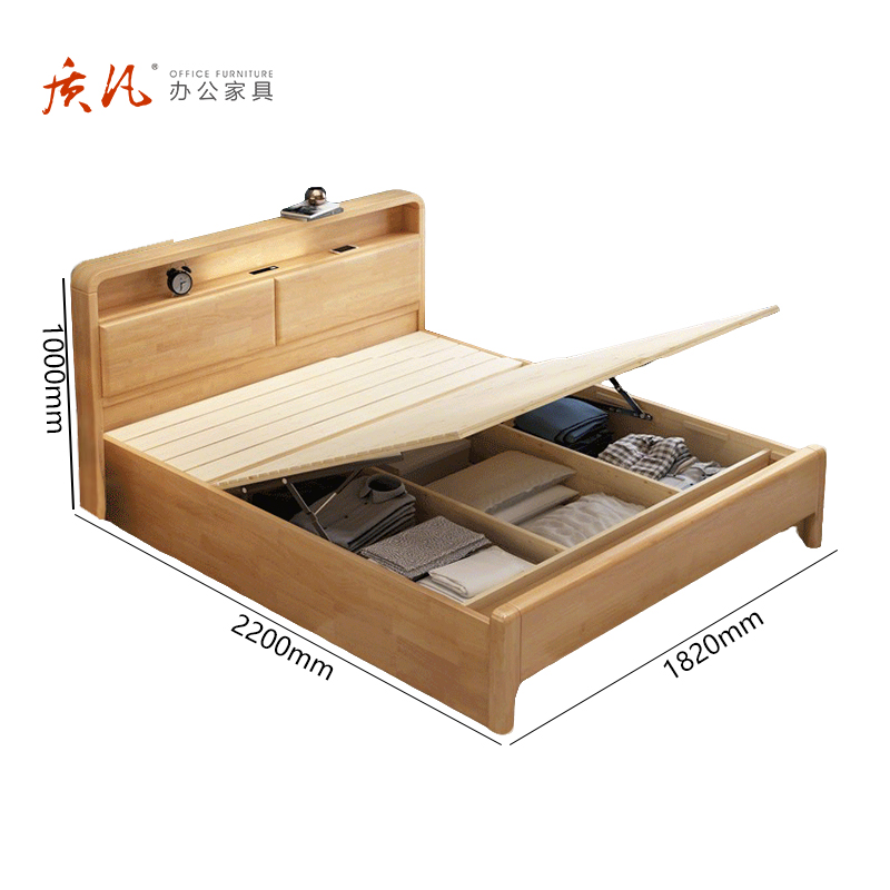 质凡北欧实木床简约带夜灯气压款ZF-SMC008/1820*2200*1000mm/张高清大图