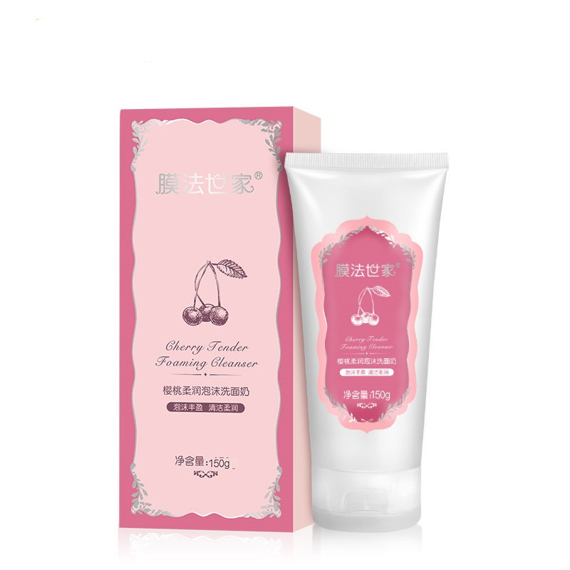 膜法世家樱桃柔润泡沫洗面奶150g