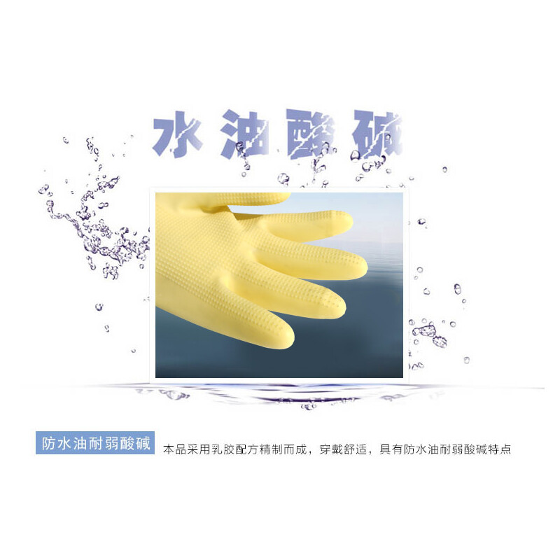 谋福创意多功能电动螺丝刀套装便携高效家用维修工具组高清大图