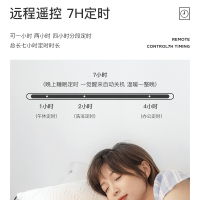 飞利浦(PHILIPS)暖风机 热风机暖风机家用电暖风节能省电三档调节安全定时遥控倾倒断电烤火炉取暖器AHR2142FD