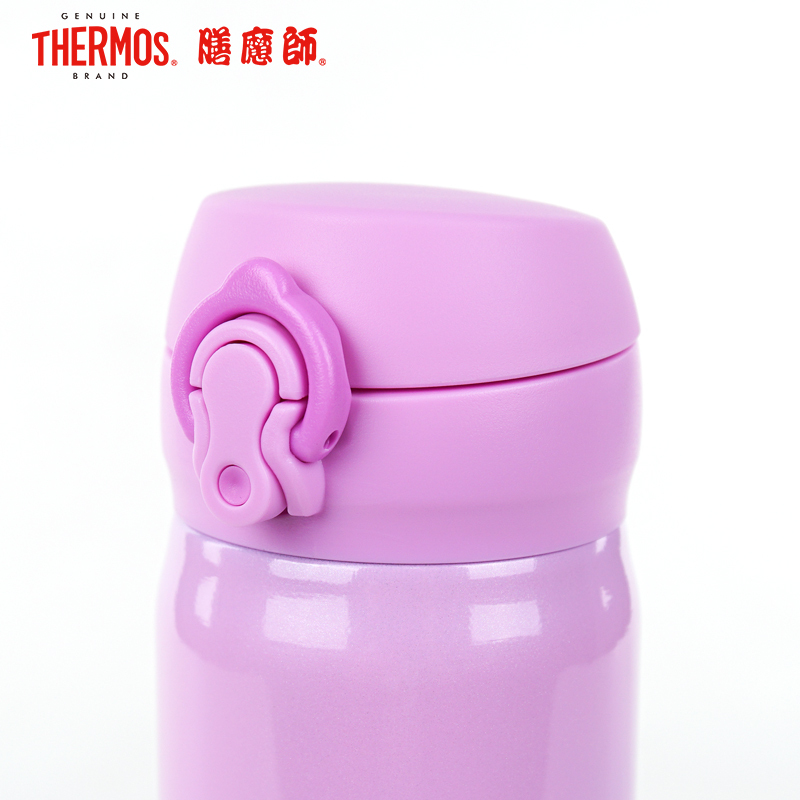 【国行正品，售后保障】膳魔师保温杯JNL-501 LPU 淡紫色 500ML 水杯/保温杯/保冷杯/不锈钢保温杯