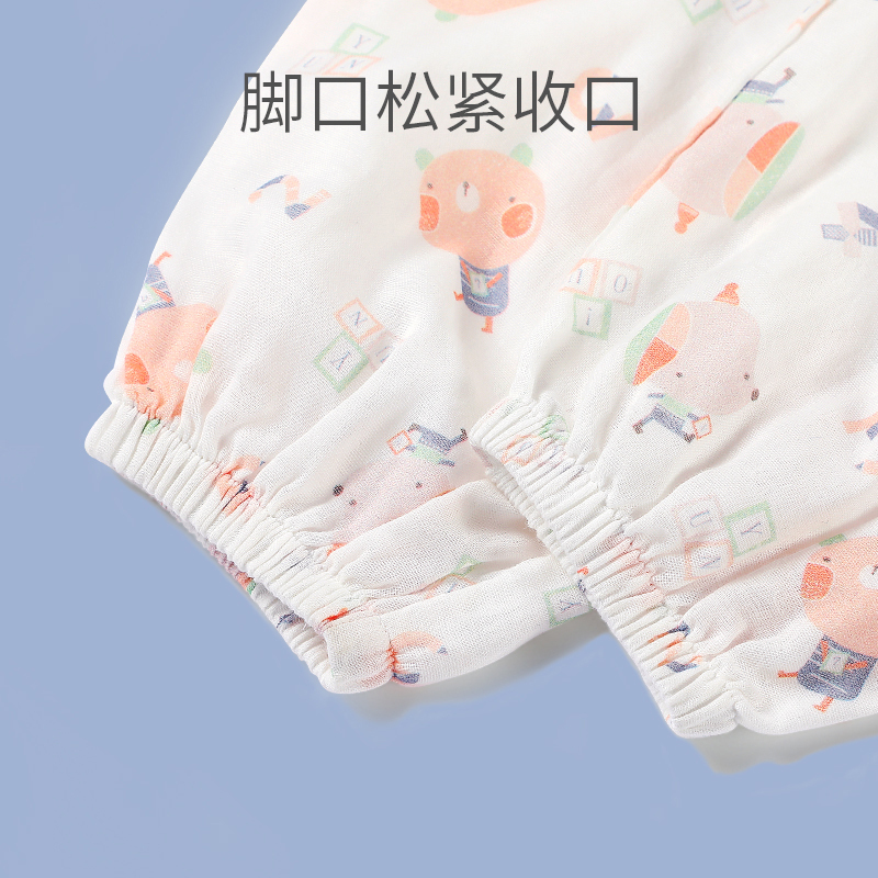 欧孕夏季长裤春夏新款装防蚊裤宝宝儿童透气舒适灯笼裤轻薄款裤子