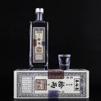 泰裕昌拾两52度浓香型送礼盒装白酒2瓶装纯粮食酒