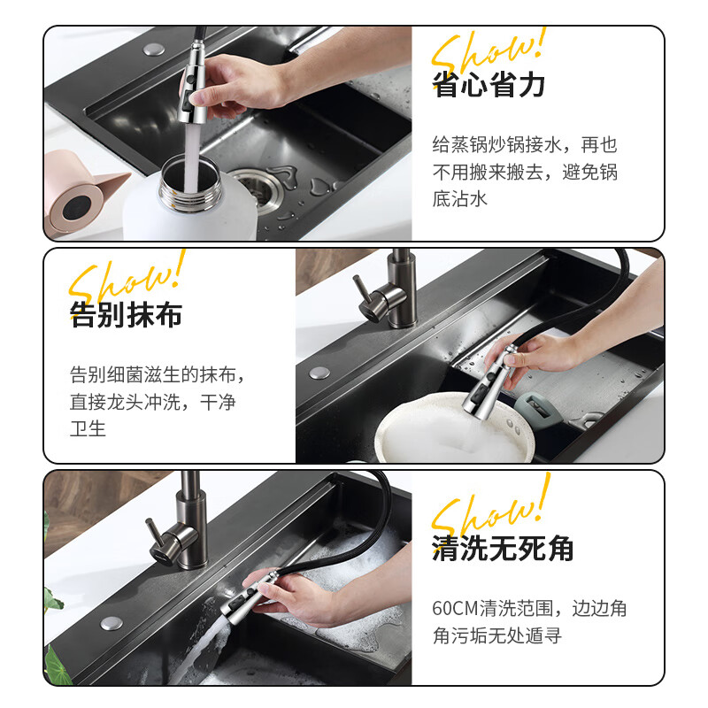 欧琳(OULIN)厨房水龙头抽拉冷热水可旋转龙头L008H双出水高清大图