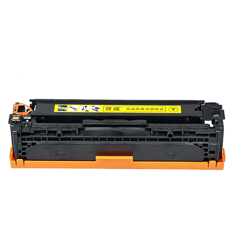 容威 HP惠普CE322A黄色硒鼓 适用HP CM1425 CP1525N CP1525NW打印机128A墨盒 墨粉盒高清大图