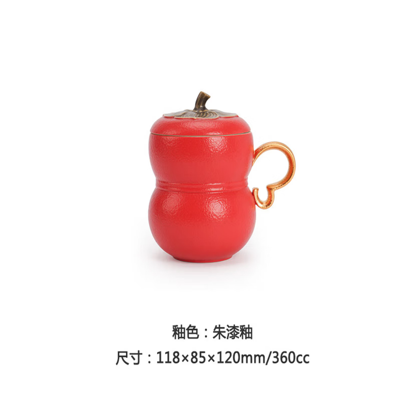 万仟堂高档办公杯茶杯带盖创意马克杯礼物送女友事茶杯水杯事事如意高清大图