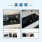 海尔(Haier) 燃气灶JZT-Q2BE2 燃气灶 5.0kW大火力台式嵌入式厨房家用双灶煤气灶灶具双眼灶(天然气)