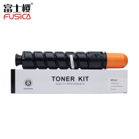 富士樱 NPG-51 黑色墨粉 大容量 适用佳能iR 2520i 碳粉盒 2525 2525i 2530i复印机墨粉盒